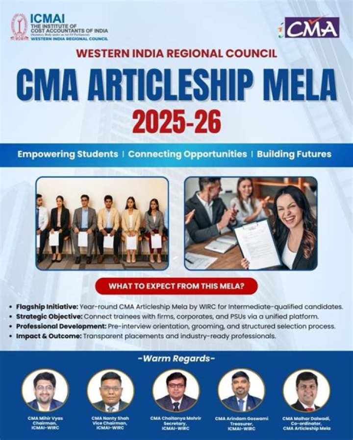 Does CMA have Articleship?