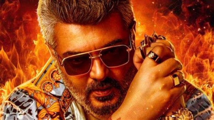 How can I contact Thala Ajith?