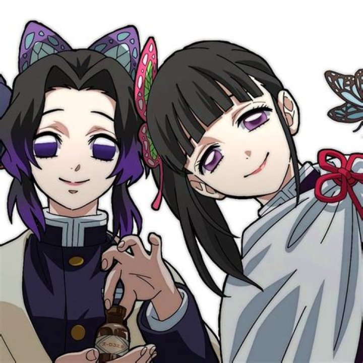 Is Kanao taller than Nezuko?